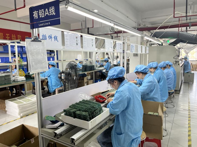黃石市經濟和信息化局經濟信息咨詢服務的轉型與價值